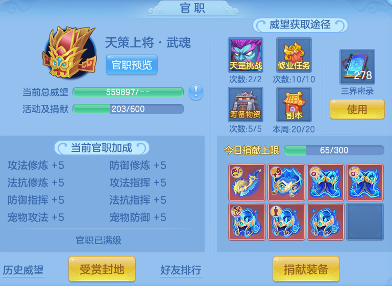 7013a86c7b026f7a3f457405cd54fbf6.png