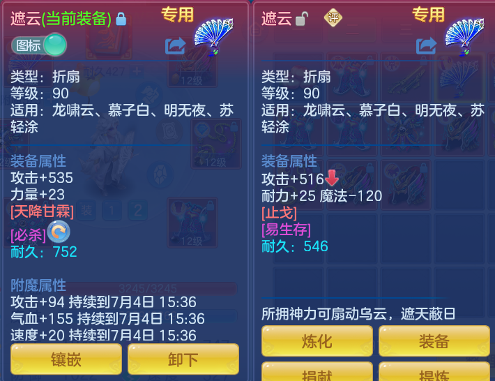 c761144ddea75c95444a04bf8f635765.png
