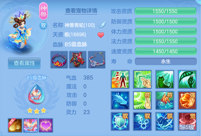 cb590804787a9dd0947cce88ff3cacf3.png