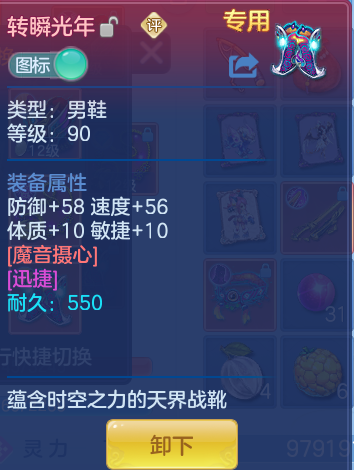 c74b2b67a91d1bcba20afc66466d51d6.png