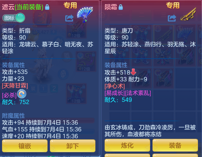 d21d200f1ff21cb0fed4303bd155e24a.png