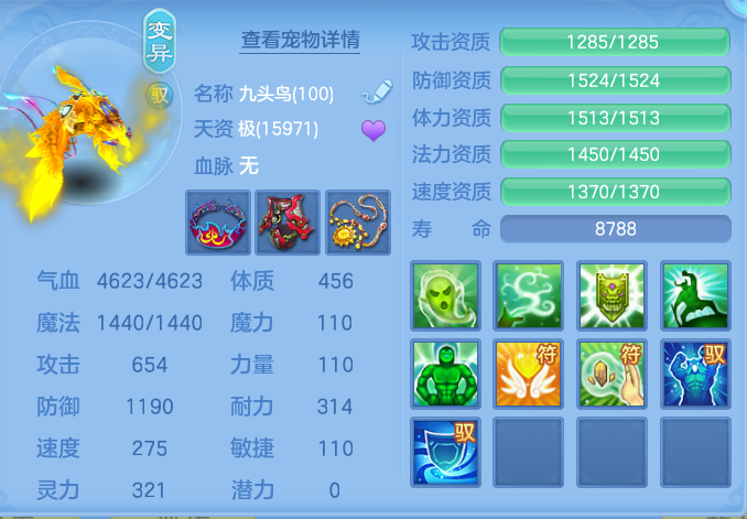 d310904ddf32c678686550fe28b07c7b.png