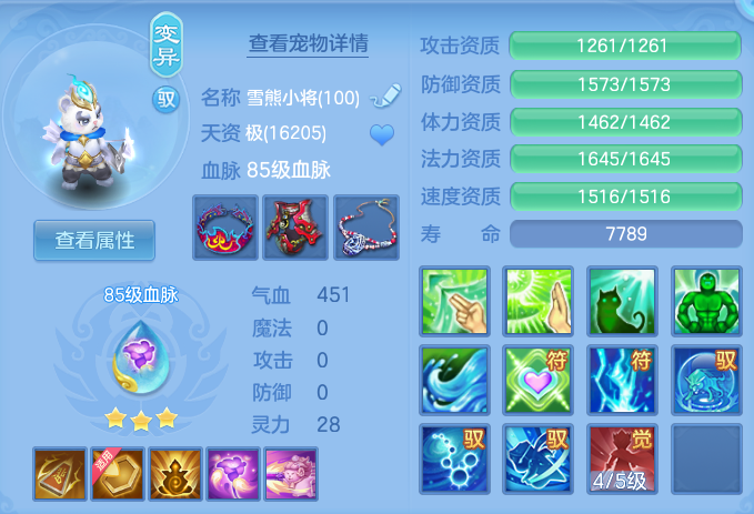 dcffbd327694d12d1fd30b8f0aa0b372.png