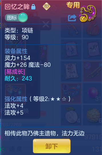 fa69b522111f02091c70423cc8a8aa4a.png