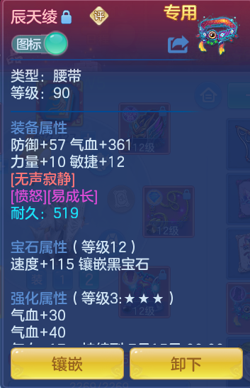 fd8eb24bdfdeebc28c0497a56ad3af2d.png