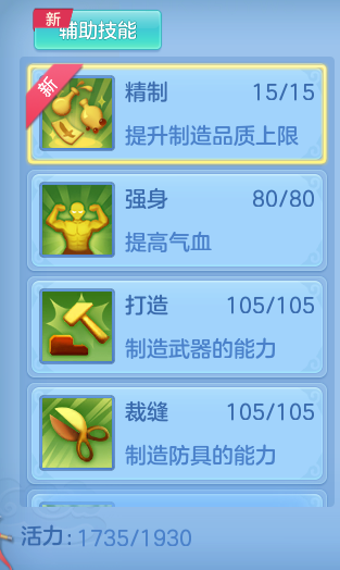 ff3d16a654818238a4266fad25fb0fdb.png