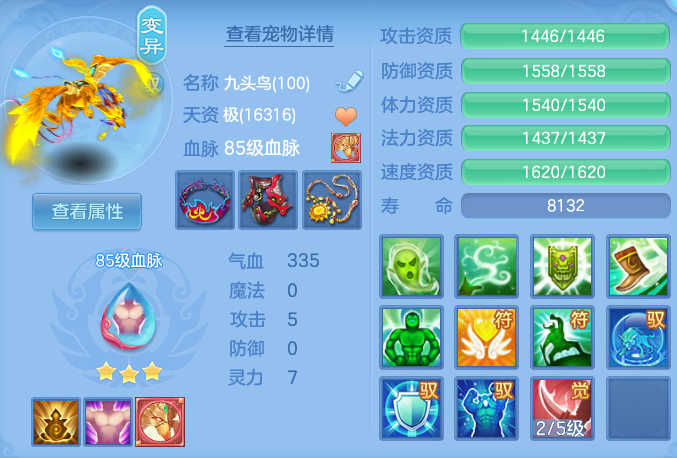 9bc6de848c54c9c7cc9fba5009817fa0.png