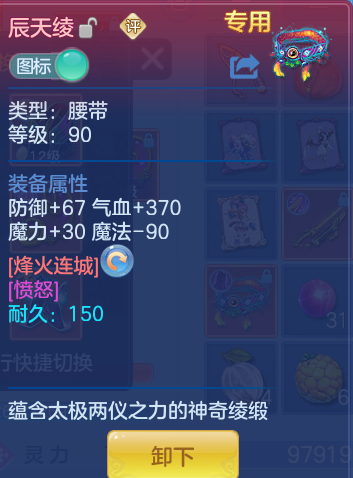 7aa38a620ef30c817a7b8824ccc3337a.png