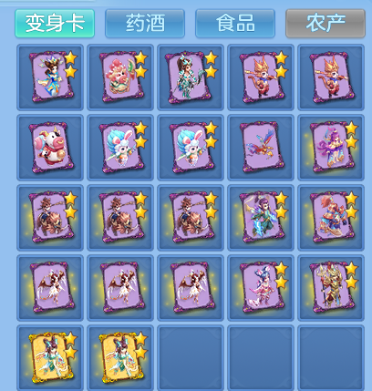 5ebf9453c51b4544b15689cc60fd6526.png