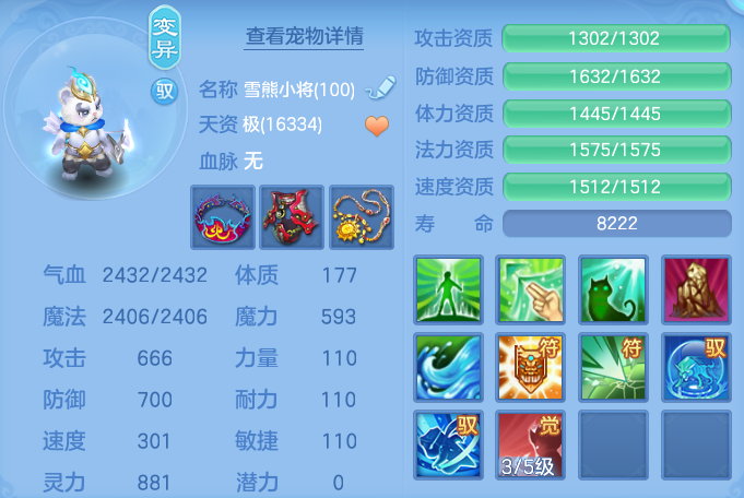 2cc6dc69eab6f89b9b95522f7b74e1ac.png