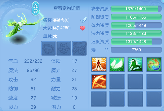 9fa64e510c4e9bb86c376b417915ea26.png