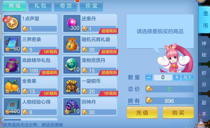 6fe5b3589b10a64f51530a306ffd6724.png