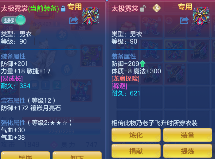 17ebc824ef10435f0b741e2e4af7de13.png