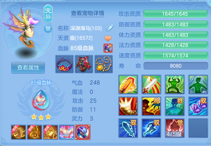 26cad36d25f8e8538214992ccc19e904.png