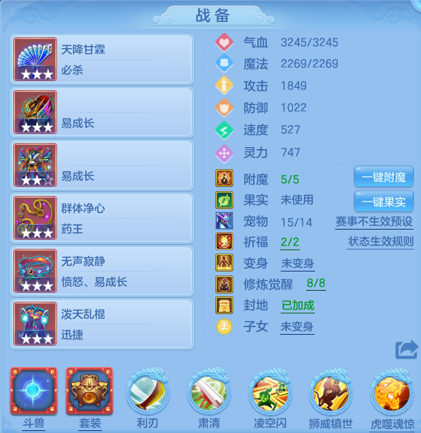 062ea305bcd5a55ada931c2996cd7d9a.png