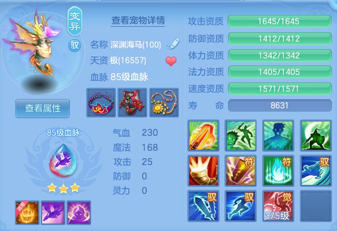 88bf6246ef28c24172d065a87208c6b4.png