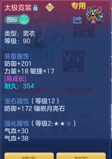 379d5407cfec8236753c6ec24bc0306e.png