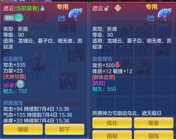 563e2eee2c98fe4826caec4d5a0af8bf.png