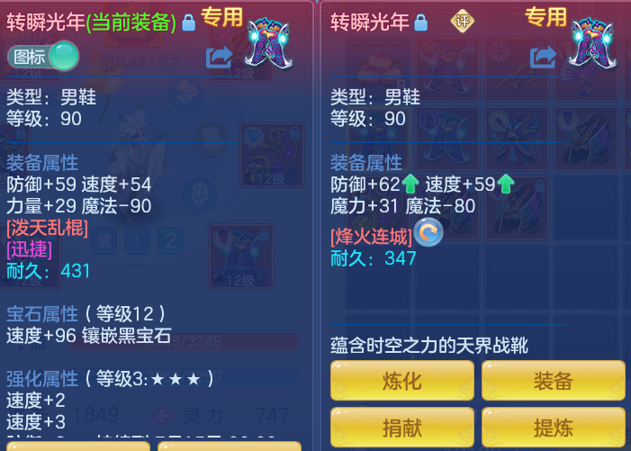 447da860d2c6fb2cc50dccdd5a1c79fc.png