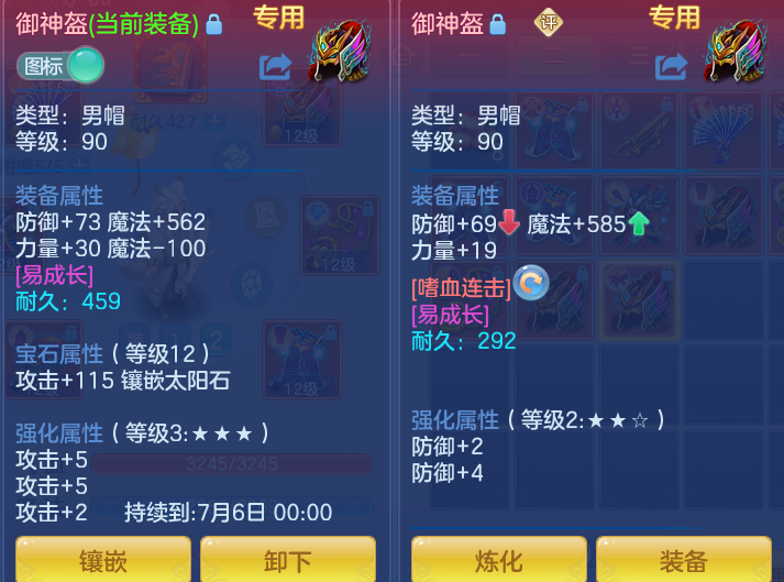 5389d662b377d9ba181c63b8f8e7e7ba.png