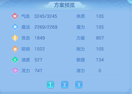 299525c59a8c8e915f03f46096fd1d9b.png