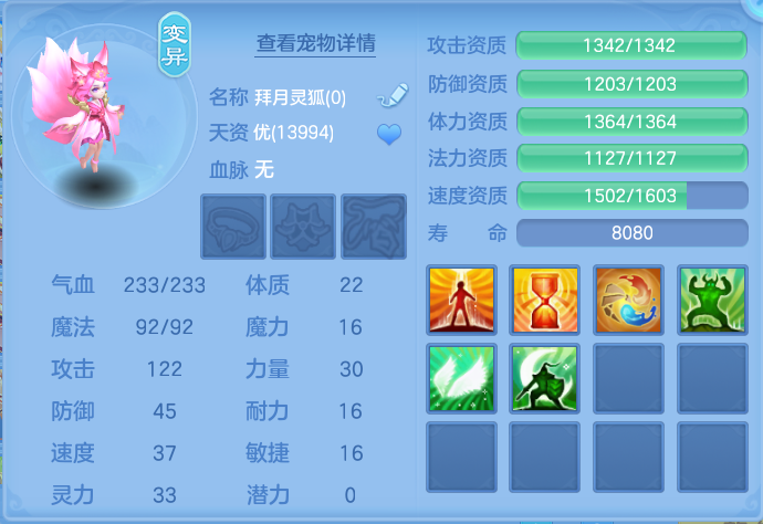 5915fb0119f4fe0ced8b6c40ccaa6dbd.png