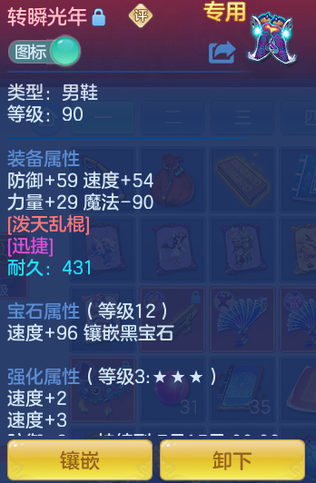 260561214d06bb868321651c7e1cdf71.png