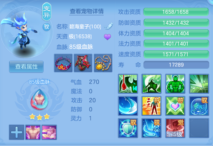 939715b7d5cf99dcb0bf17ab430bf2cc.png