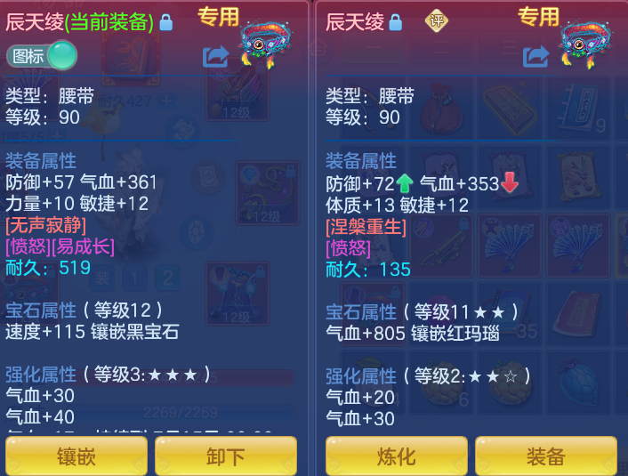 a15e9c0d687e63fdb898c85d448da2eb.png