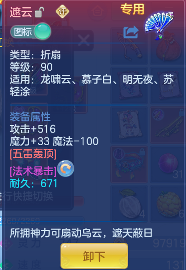 babdc5f1b28bc2292eb41c73dc433d94.png