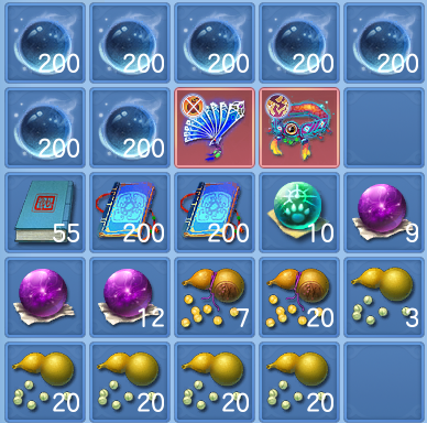bff78c210c251dfe3d3b5d6aeb7ab27b.png