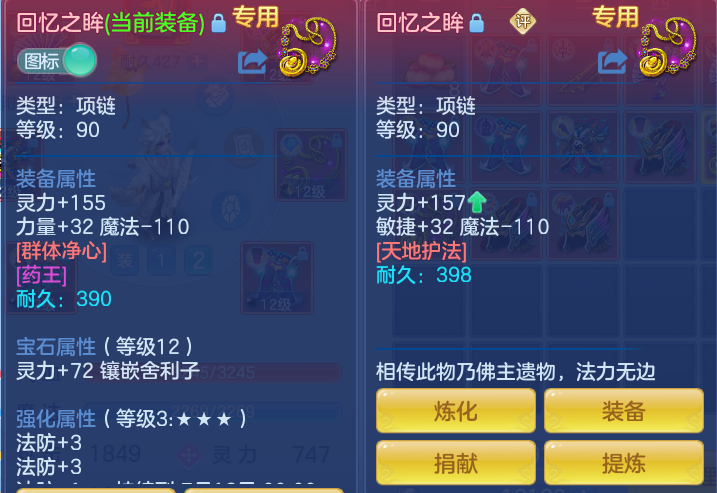 c4ec5e08578589eb281b9f0c6fad673c.png