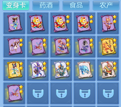 02ce5f8ea07561fe55cc055fdbb23aa1.png