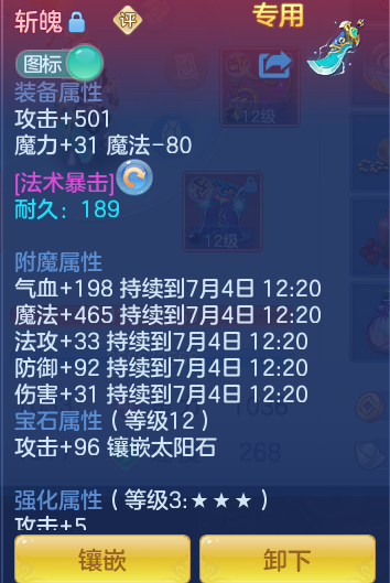 0cd37197a9cb3dfdedb749c031c524a8.png