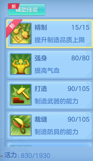 6af216f2ee192d4dee3aafd737f3d35f.png