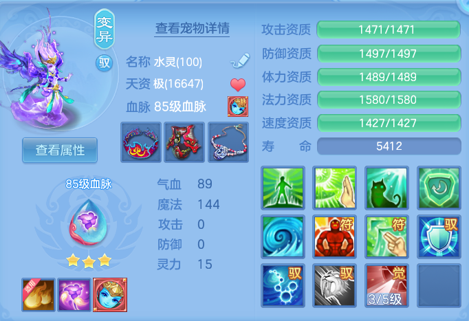 146a7c7c02b8809d0b288169c47fe9ce.png
