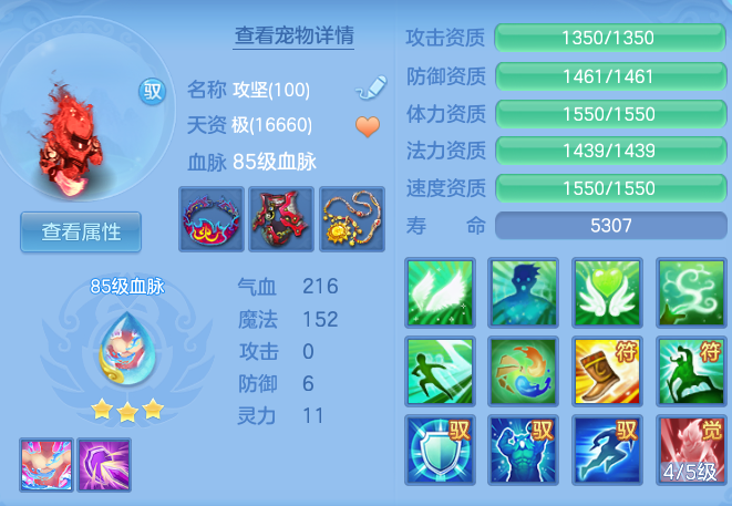15d1c2eafe905fd67bb58387df72d140.png