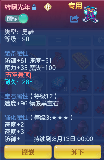 8f8e11df5ba6874e005cd8063e50a12e.png