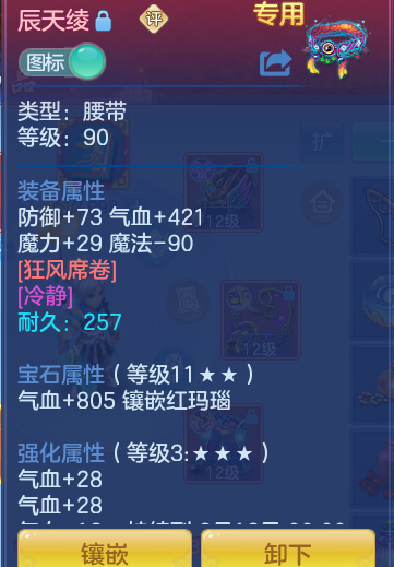 15bb26959c99a01bd0102a9d93665c79.png