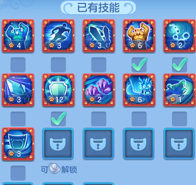 18c8c7174f4385cd8642e8d7d4b94bb3.png