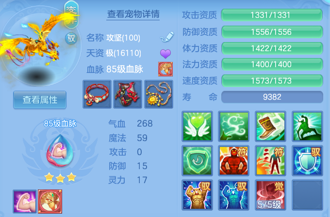 95b2616739dac562eb11e8d2474506b8.png