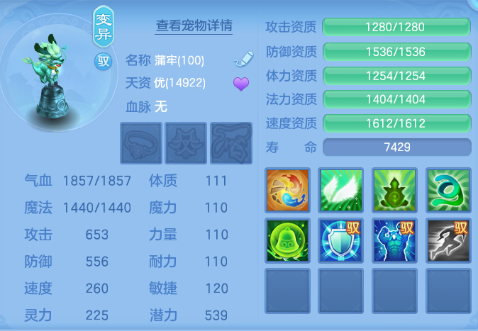 9876d151a67e3c1a350a0cc9f6d23146.png
