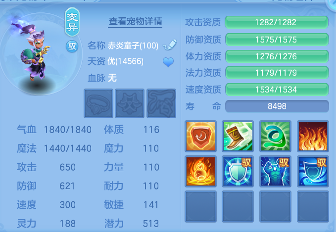 22231017a6ec3a0c4fb07857f5d4946f.png