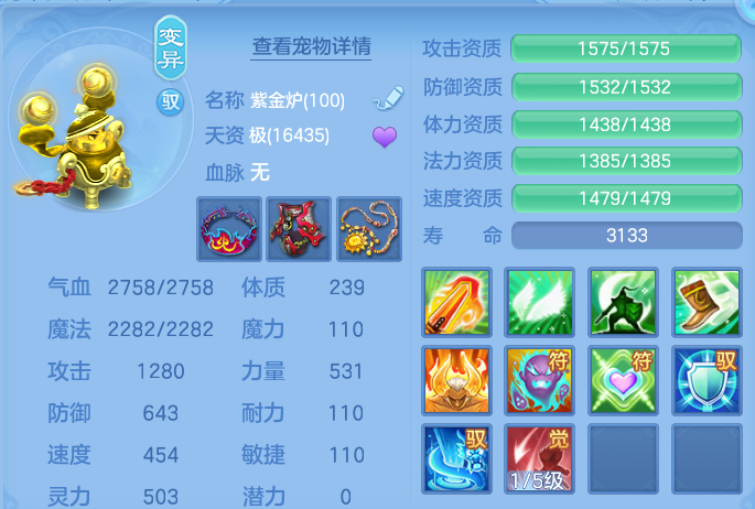397fdb9d60616c7753f508bda2c677db.png