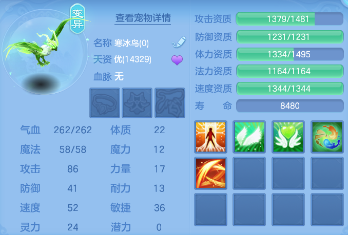 74469a6ac2c761ca9765564e53db5e58.png