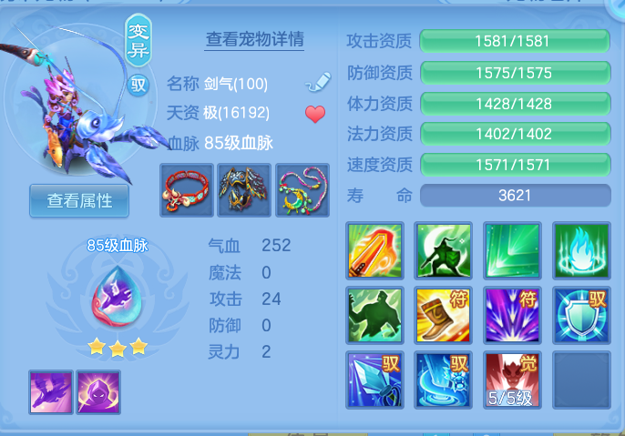 b17d1a1db44538ab806ab353439758c6.png