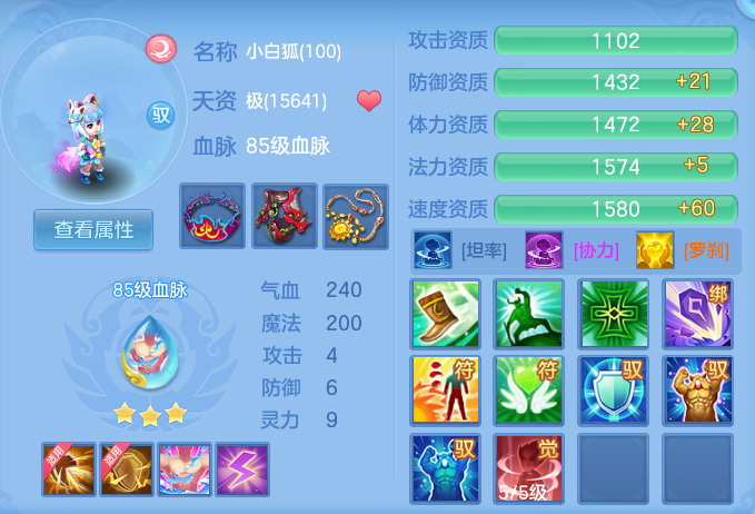 cdbd75ae7cf5869b075332da2a1a2d9c.png