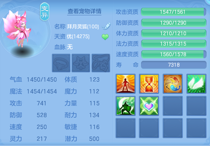 d22c9618233812d856704a17ce6b5caf.png