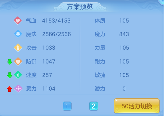 e3d5a46c2bac65daf6d9893e54aee2b6.png
