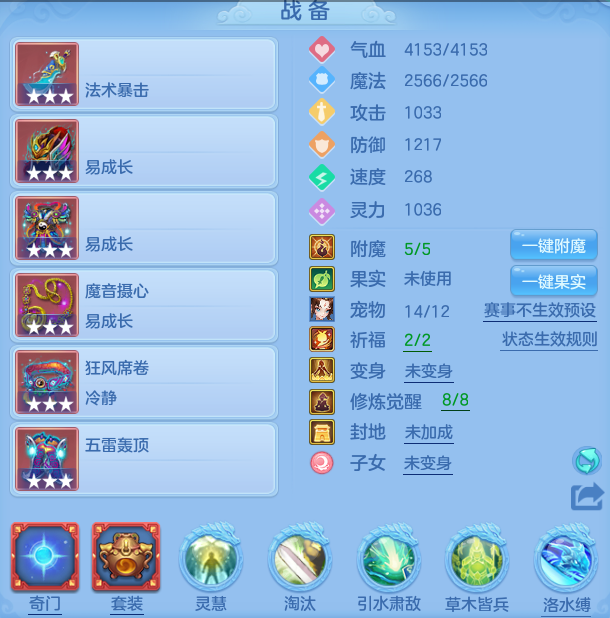 ecf7198b5fc5dd9496f17b95941085df.png